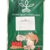 Thomas Elliott Fertilisers Superphosphate 25kg -Garden Care Shop 370 500 5f4675 thomas elliot super phosphate superphosphate fertiliser