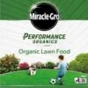 Miracle-Gro Performance Organics Lawn Food 2.5kg -Garden Care Shop 378 500 5f4675 1644 mgpolf